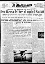 giornale/BVE0664750/1935/n.138/001