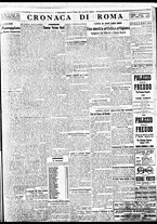 giornale/BVE0664750/1935/n.138/007