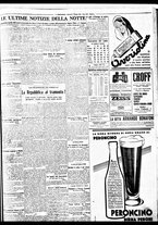 giornale/BVE0664750/1935/n.138/009
