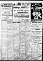 giornale/BVE0664750/1935/n.138/012