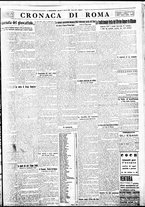 giornale/BVE0664750/1935/n.139/007