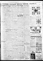 giornale/BVE0664750/1935/n.139/009