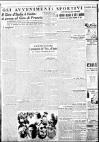 giornale/BVE0664750/1935/n.140/004
