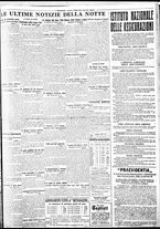 giornale/BVE0664750/1935/n.140/009