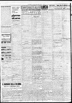 giornale/BVE0664750/1935/n.140/010