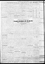giornale/BVE0664750/1935/n.141/002