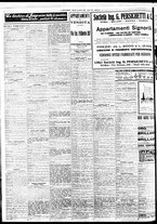 giornale/BVE0664750/1935/n.141/010