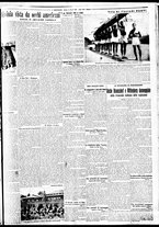 giornale/BVE0664750/1935/n.143/005