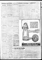 giornale/BVE0664750/1935/n.143/006