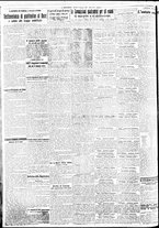 giornale/BVE0664750/1935/n.145/002