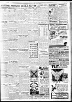 giornale/BVE0664750/1935/n.145/007