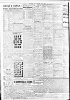 giornale/BVE0664750/1935/n.146/006