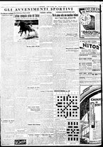 giornale/BVE0664750/1935/n.147/004