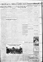 giornale/BVE0664750/1935/n.147/006