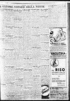 giornale/BVE0664750/1935/n.148/005
