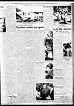 giornale/BVE0664750/1935/n.149/003