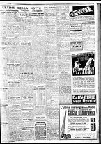 giornale/BVE0664750/1935/n.149/007