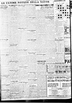 giornale/BVE0664750/1935/n.150/008