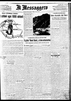 giornale/BVE0664750/1935/n.151/001