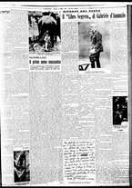 giornale/BVE0664750/1935/n.151/003