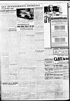 giornale/BVE0664750/1935/n.151/004