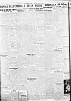 giornale/BVE0664750/1935/n.152/004