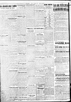 giornale/BVE0664750/1935/n.153/002