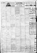 giornale/BVE0664750/1935/n.153/008