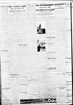 giornale/BVE0664750/1935/n.154/002