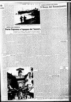 giornale/BVE0664750/1935/n.155/003