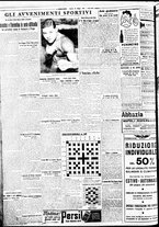 giornale/BVE0664750/1935/n.155/004