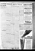 giornale/BVE0664750/1935/n.156/007