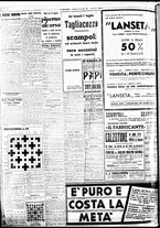 giornale/BVE0664750/1935/n.156/008