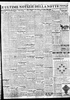 giornale/BVE0664750/1935/n.157/007