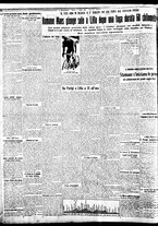 giornale/BVE0664750/1935/n.160/002
