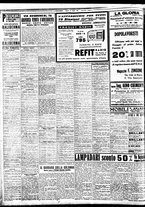 giornale/BVE0664750/1935/n.161/008