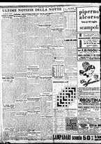 giornale/BVE0664750/1935/n.162/008
