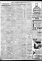 giornale/BVE0664750/1935/n.163/002