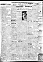giornale/BVE0664750/1935/n.164/002