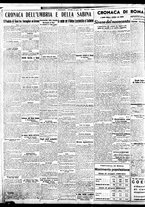 giornale/BVE0664750/1935/n.164/004