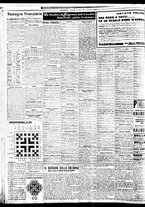 giornale/BVE0664750/1935/n.164/006