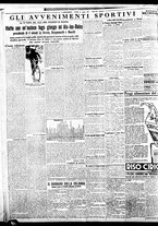 giornale/BVE0664750/1935/n.165/004