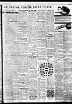giornale/BVE0664750/1935/n.165/007