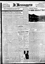 giornale/BVE0664750/1935/n.167/001