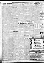 giornale/BVE0664750/1935/n.168/002