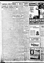 giornale/BVE0664750/1935/n.168/006