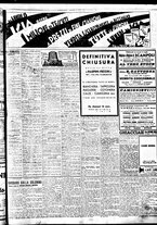 giornale/BVE0664750/1935/n.168/009