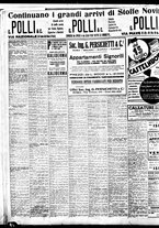 giornale/BVE0664750/1935/n.168/010