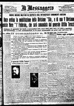 giornale/BVE0664750/1935/n.169/001