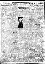 giornale/BVE0664750/1935/n.170/002